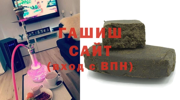 MDMA Володарск